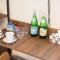 BACCO Bed & Breakfast - Rotenburg an der Fulda