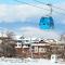Bansko Royal Towers 253 - 班斯科