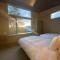Ren chalet