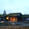 Trysilsetra 35 - Trysil