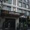 The Coach Hotel Sukhumvit - Asok BTS Bangkok The Coach Hotel Sukhumvit - Asok BTS Bangkok