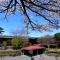 Hakone Gora Byakudan