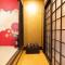 miyu 灵谷 デザイナーズ和の空間友達グループ最適ゲーム室完備新しいオープン - Oszaka