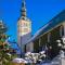 VVF Résidence Albiez-Montrond Maurienne - 艾尔比蒙通