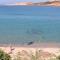 A.I.R. Isola Rossa Borgo di Mare - 罗萨岛