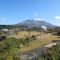 Rainbow Sakurajima - Sakurajima