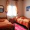 Mprizis Rooms