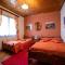 Mprizis Rooms - Elati Trikalon