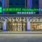 Holiday Inn Express Changsha University Tech City, an IHG Hotel - Чанша