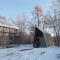 Niseko Shirokuma Cottage