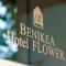 Foto: Benikea Hotel Flower 10/28