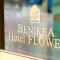 Foto: Benikea Hotel Flower 12/28