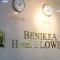 Foto: Benikea Hotel Flower 26/28
