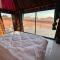 Wadi Rum Desert Adventures
