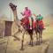 Khufu Pyramids Hotel - القاهرة