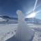 Les appartements de Makalu Val Thorens - 葱仁谷