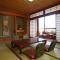 Guest Room Furusatomura Kogeikan
