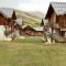 VVF Résidence Albiez-Montrond Maurienne - 艾尔比蒙通