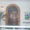 Riad Le Grand Large - As-Sawíra
