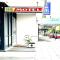 Colac Central Motel