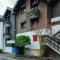 Seewohnung 1