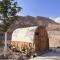 Badolina Ein Gedi Glamping - 基布兹恩戈蒂