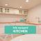 Revelton Suites Tallinn