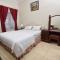 Ndalem Maharani Guest House