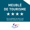 La Belle Brune, Exceptionnelle vue lac et Spacieuse terrasse - Une Exclusivité LLA Selections depuis 2018