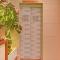 Hotel Fun Regency Vitthalapur Gujarat