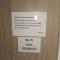 Nicosia rooms Studios