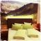Hotel Garni Alpendiamant - 费斯