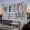 Ibis Aruja