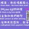 Corner Inn九份住宿I 小角落民宿I 機車租借I日夜間導覽 - Jiufen
