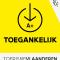 Hotel Drie Eiken