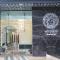 Versace Tower Luxury Suites - Downtown - بيروت