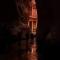Petra Pillars Way Hostel