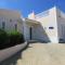 Villa do Farol