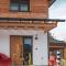 Bergblick-Apartment in Tirol