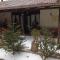 Guesthouse Gonia