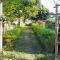 Good Karma Homestay