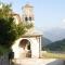 Napoleon Zaglis Guesthouse - Kalarrites