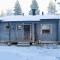 Holiday Home Pohjaskoti b by Interhome - 鲁卡