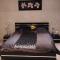 Loft atypique et chaleureux - 沙托鲁