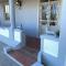 1 Royal Street Guesthouse