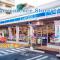 El Sol Town OKINAWA - Vacation STAY 12494 - Chatan