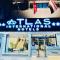 Atlas International Hotels - 开罗