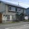 Daramusara - Vacation STAY 13520 - Furano