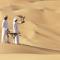 Foto: Anantara Qasr al Sarab Desert Resort 59/83