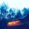 The Wonder of the Woods: a Happy cabin on 8 acres! - Pond Eddy